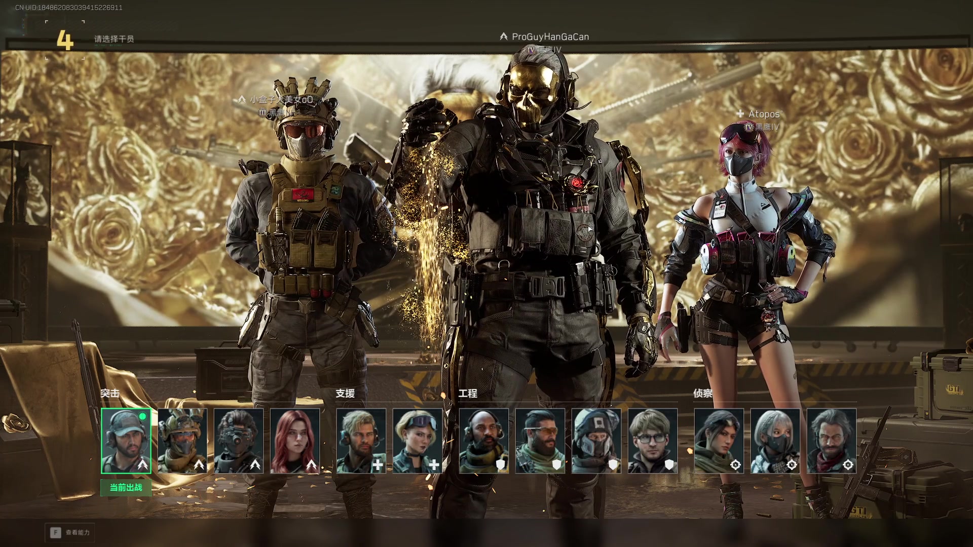 【2025-11-18 22点场】13shao丶：奶狼专场 极致的爆头