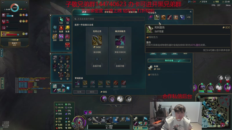 【2025-11-19 9点场】子敬ad:祝大家开心快乐每一天！