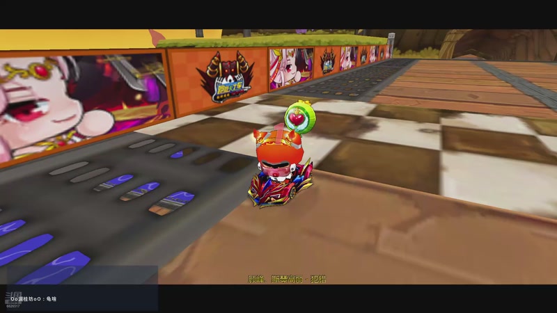 【2025-11-19 5点场】皇馬CR87:小白兔白又白，小白兔就是我家可可