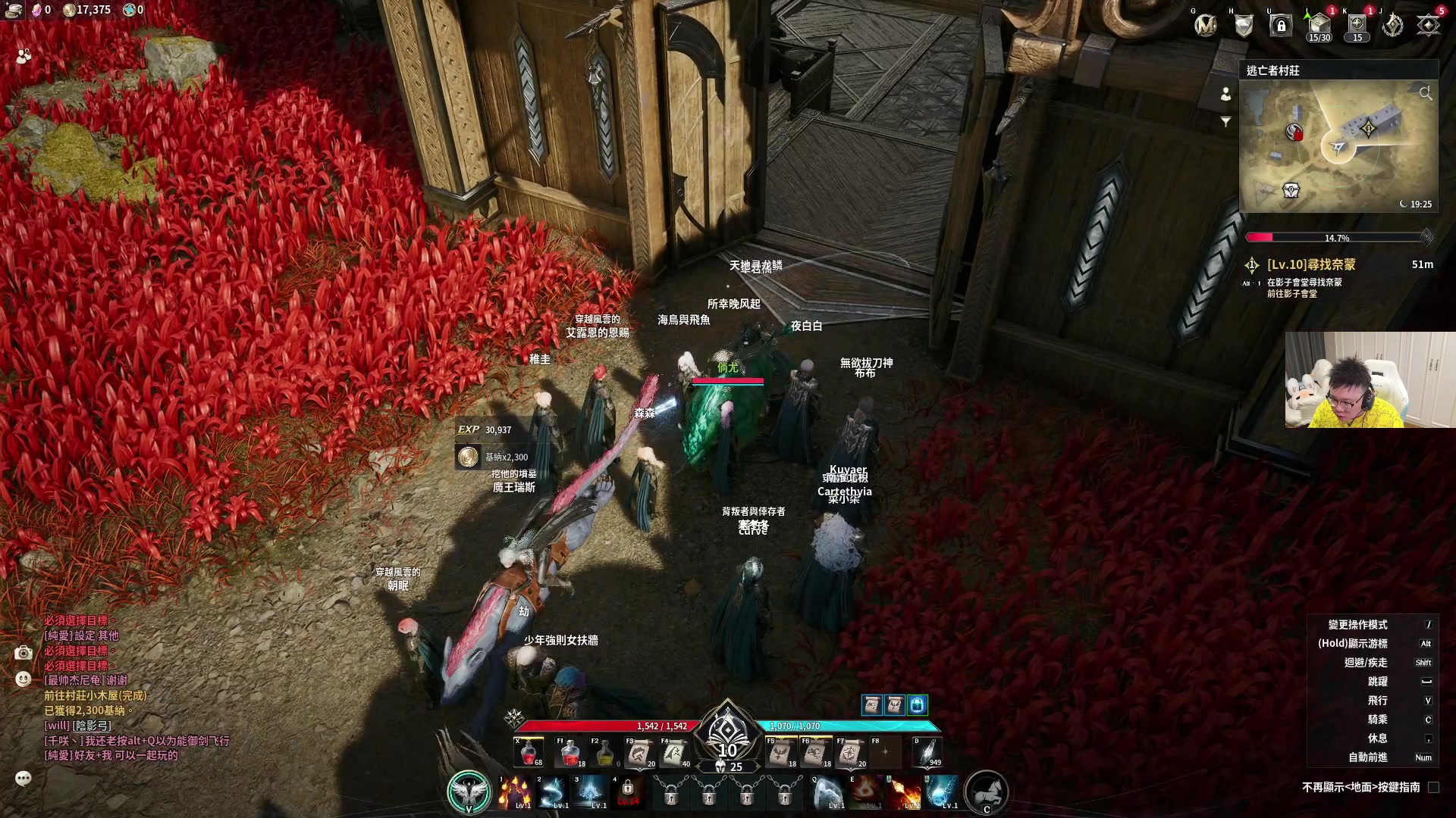 【2025-11-19 00点场】pigff：【PIGFF】7点猪神赏金赛