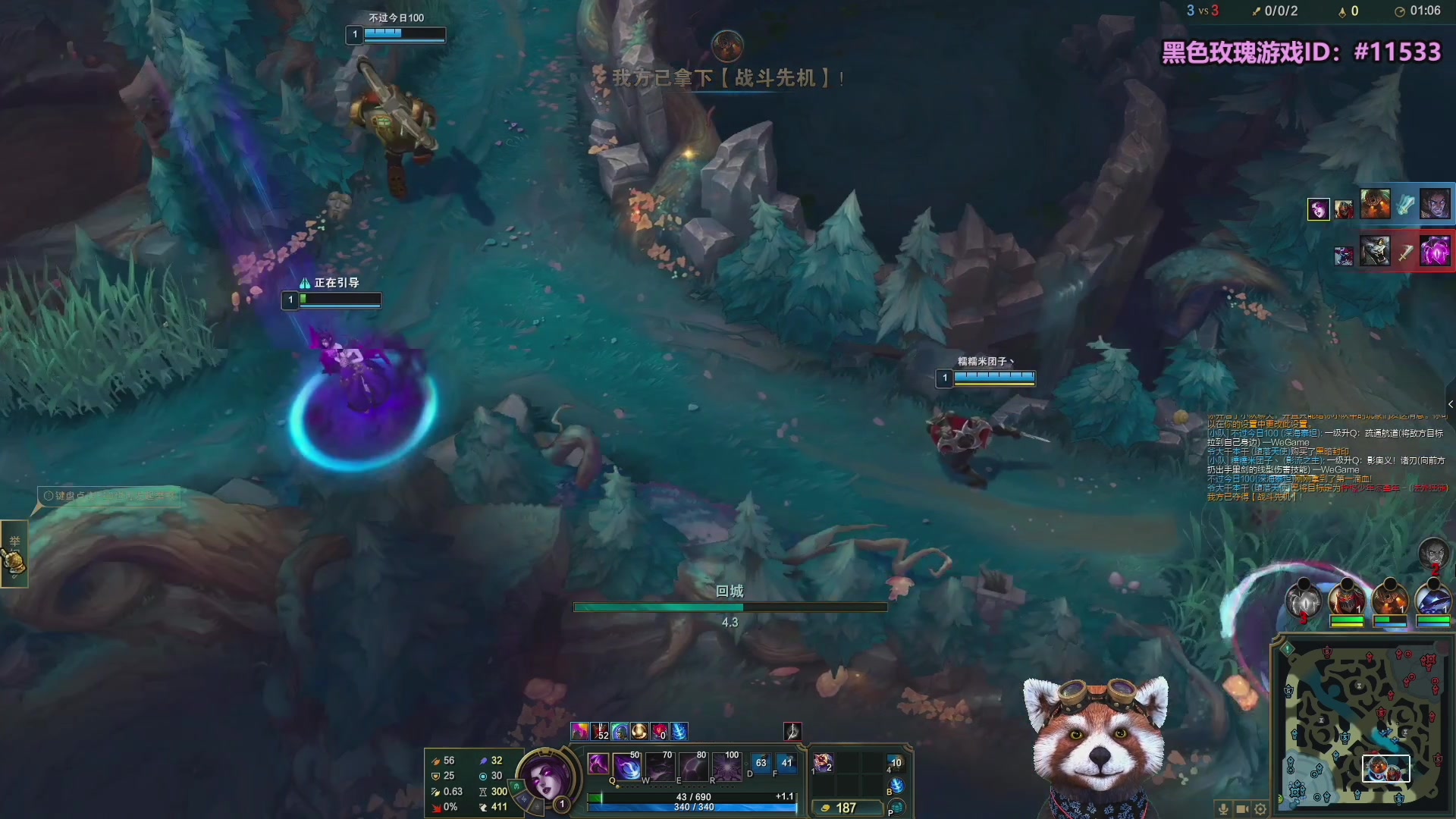 【2025-11-19 05点场】爷大干：无限火力国服测试服上车！