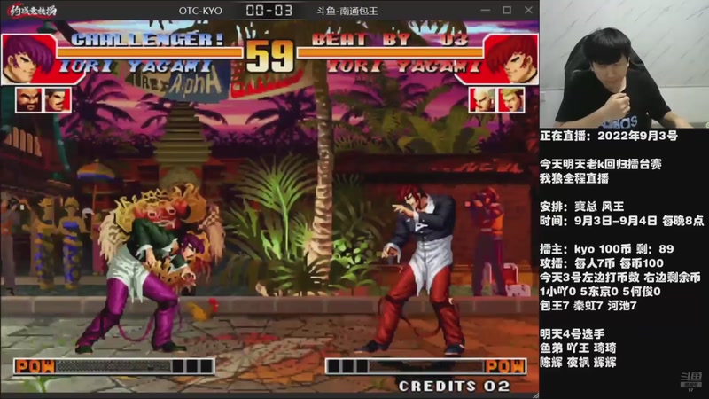 【2025-11-19 12点场】解说小狼：小狼：都是故事