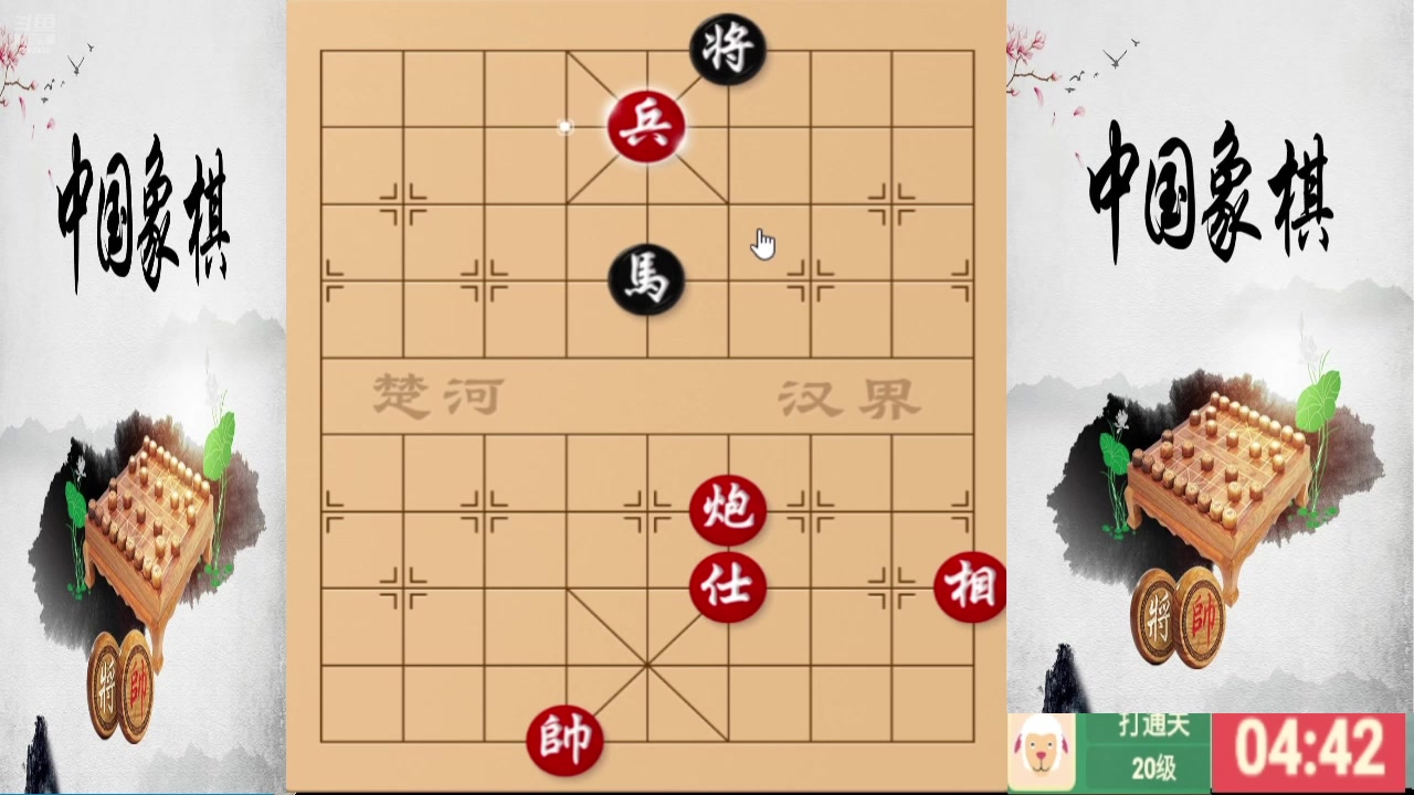 【2025-11-19 17点场】日月轮回888：巅峰布局全能大师