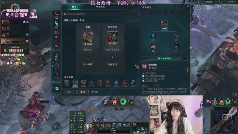 【2025-11-19 00点场】小琳达Linda：黄金双倍：耶~~~