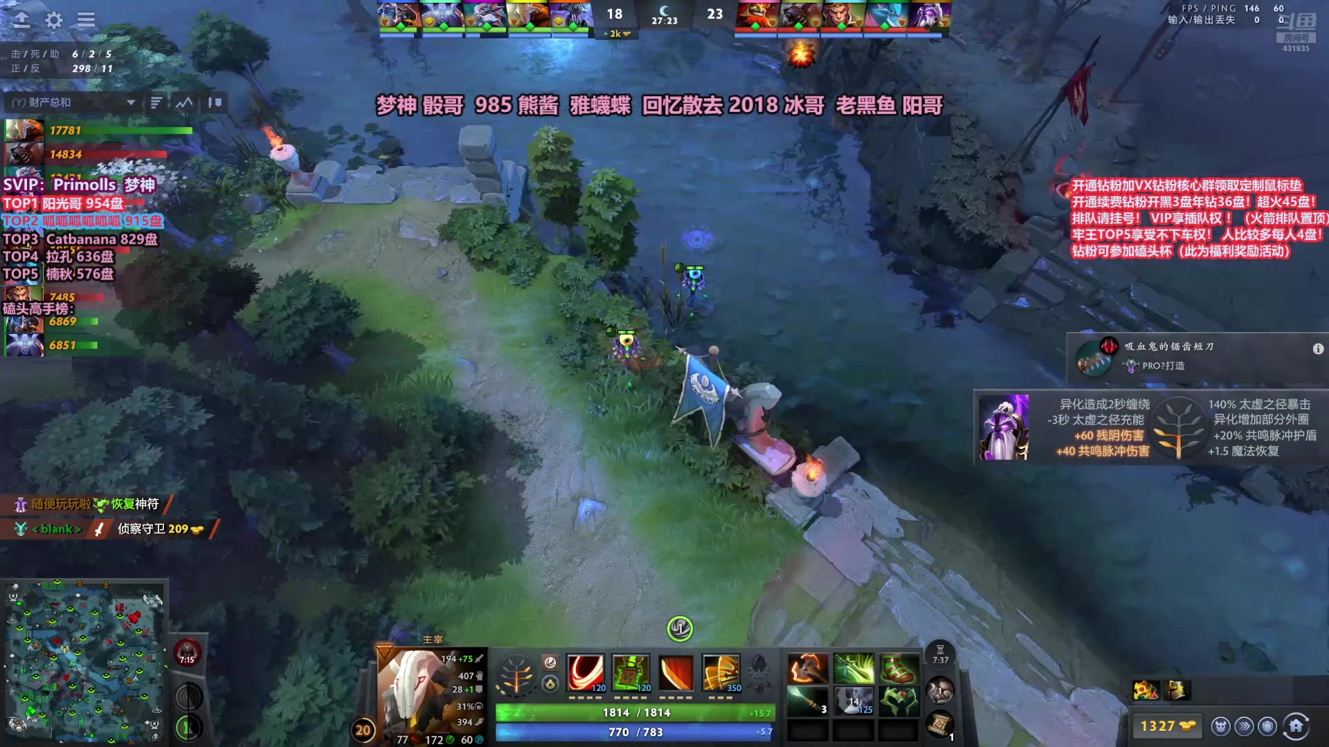 【2025-11-19 18点场】李哥Lrc：卓绝天梯混战  细致欢乐开黑 早9！