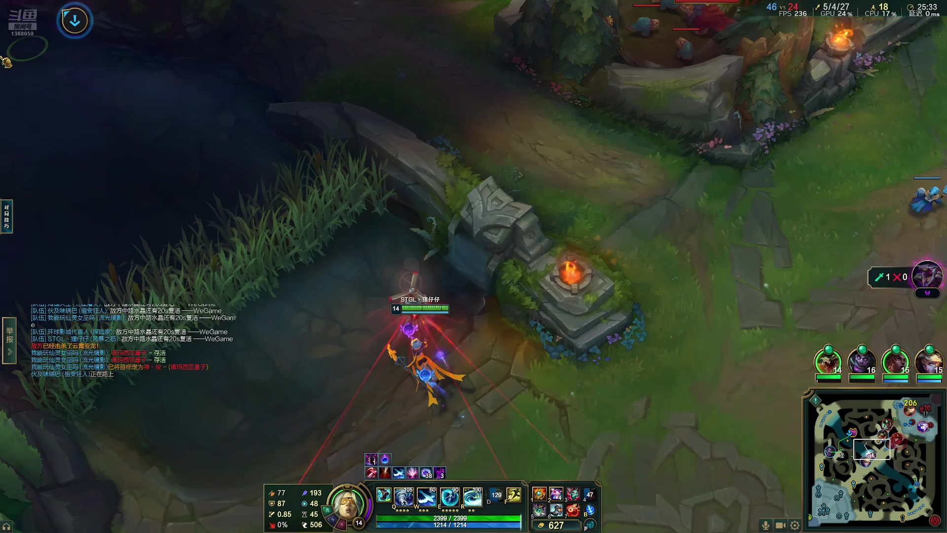 【2025-11-18 21点场】地表最强狸仔仔哟：今日狸拽拽归来~！