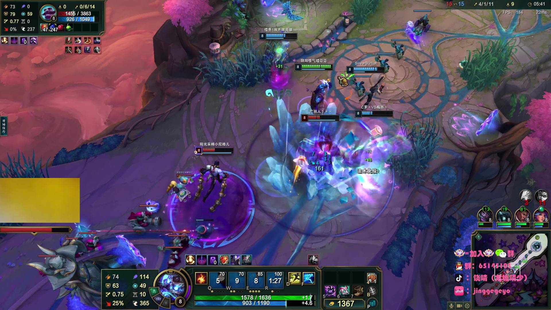 【2025-11-19 21点场】龙城靖少：监狱顶护，把兜底