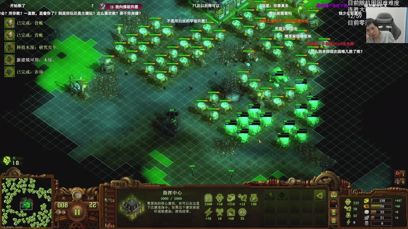 【2025-11-18 21点场】igmacsed：今日关键词:3连胜