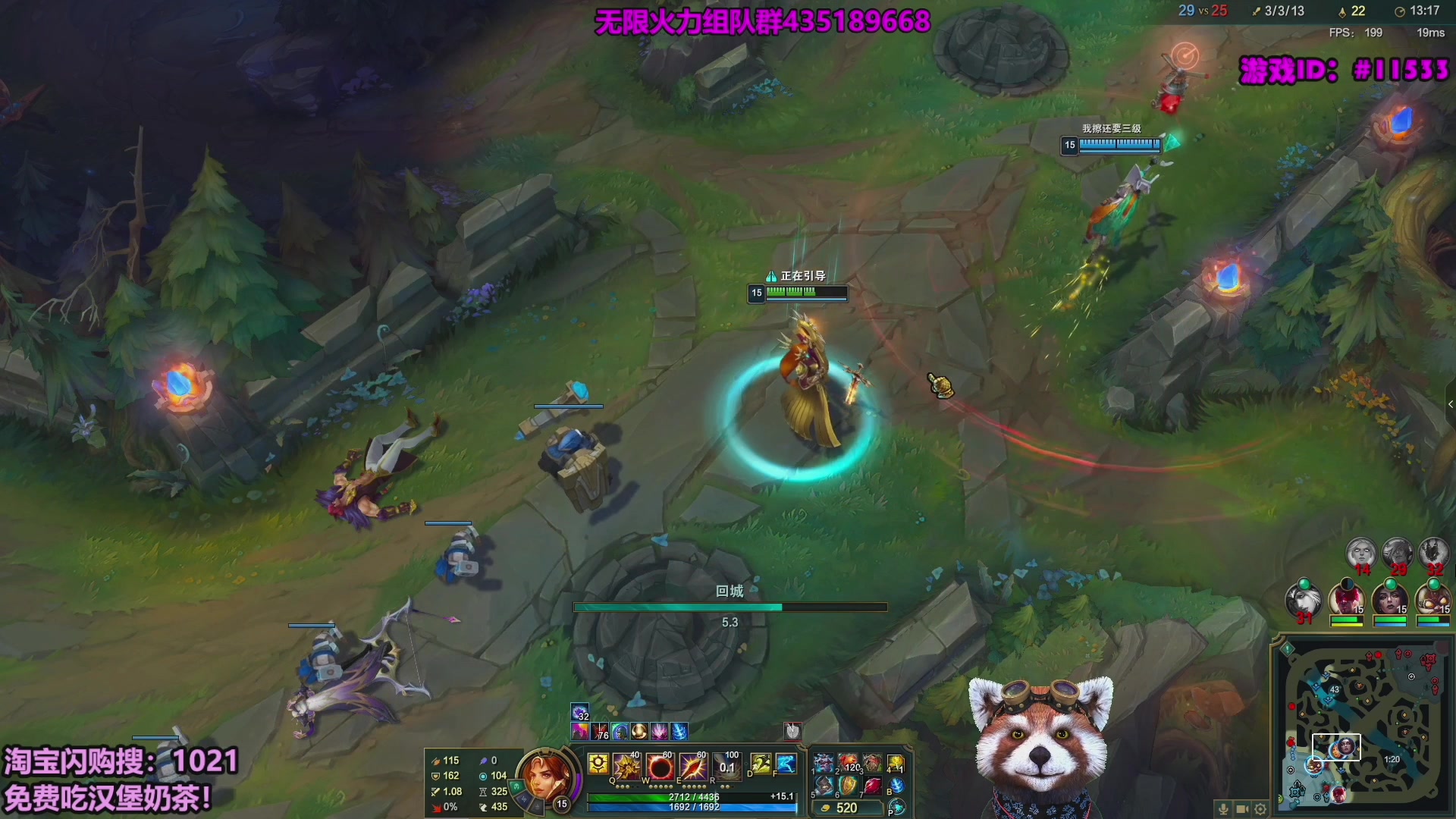 【2025-11-19 14点场】爷大干：无限火力体验服~国服明天上