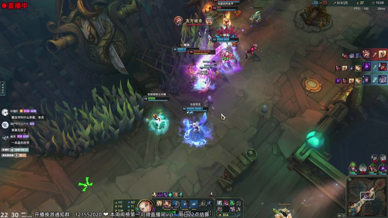 【2025-11-18 22点场】阿愈Ayu：愈❥使命召唤！见面就干