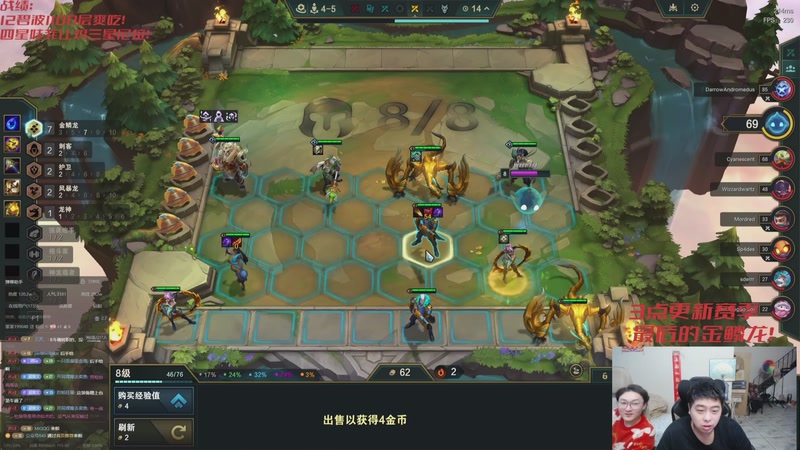 【2025-11-18 23点场】丸子头的文哥哥：最后一天忍忍就过去了！