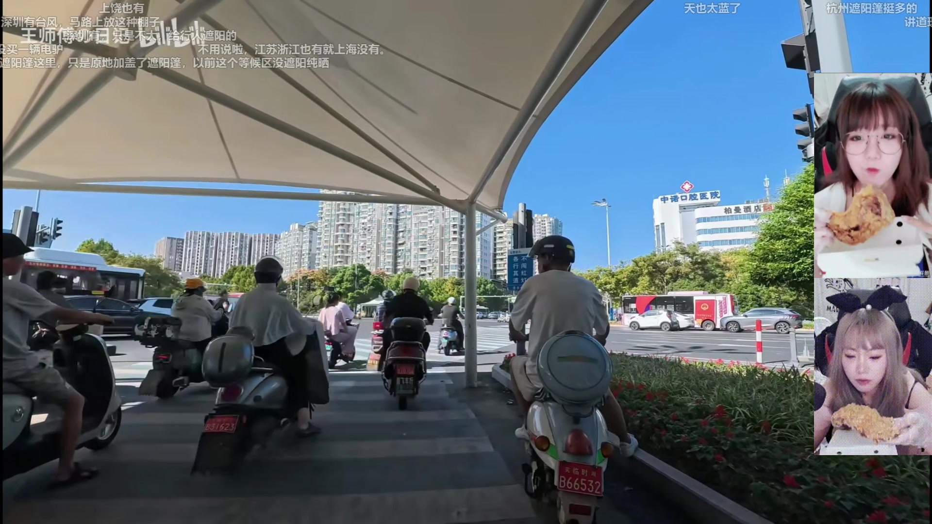 【2025-11-19 14点场】甜心战士：周三休息周四见捏！