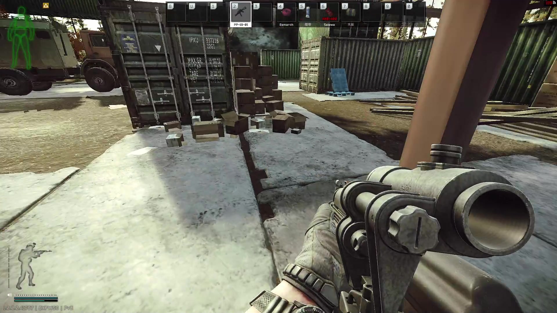 【2025-11-18 16点场】徐不鸽：✌进来享福✌