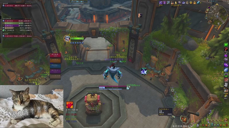 【2025-11-19 12点场】yuanman:涡轮加速猛肝大米