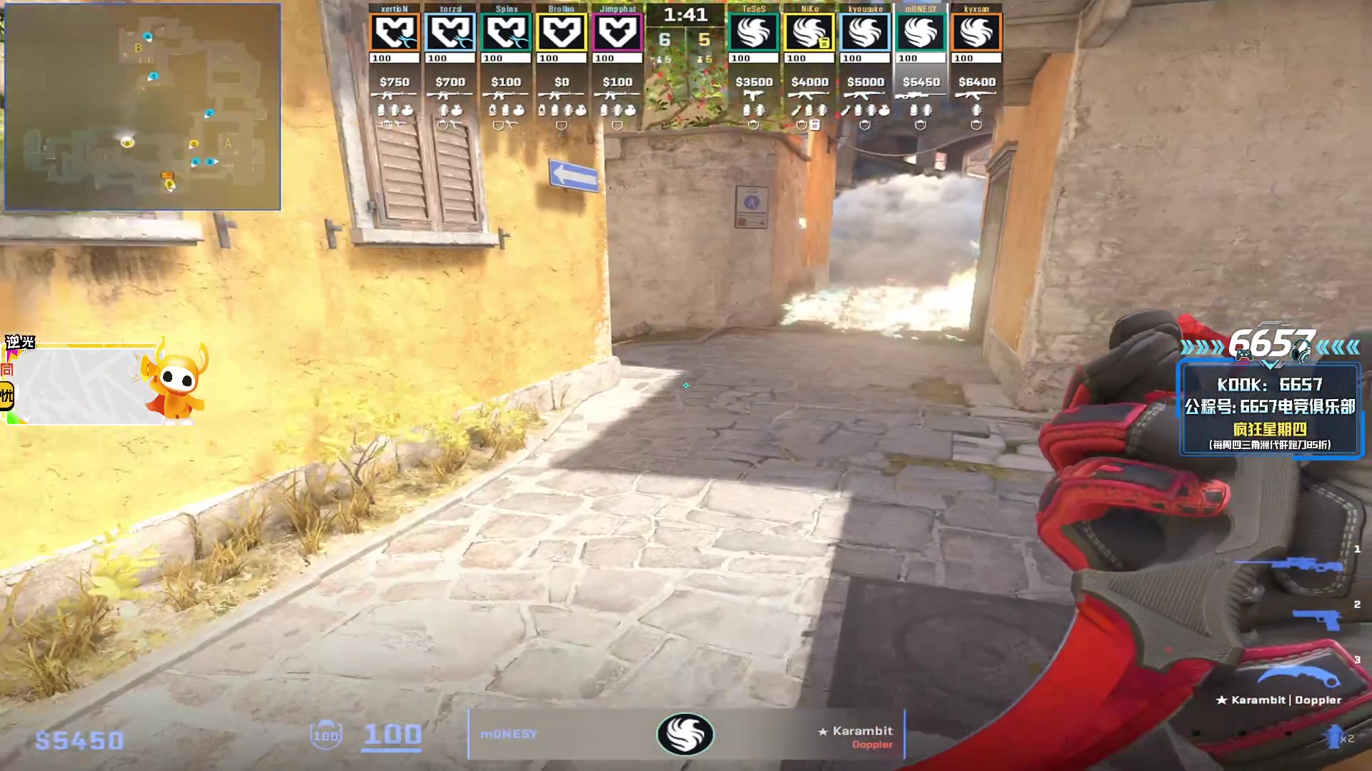 【2025-11-18 22点场】CSGO解说伟伟：连播8天之冲上3000分