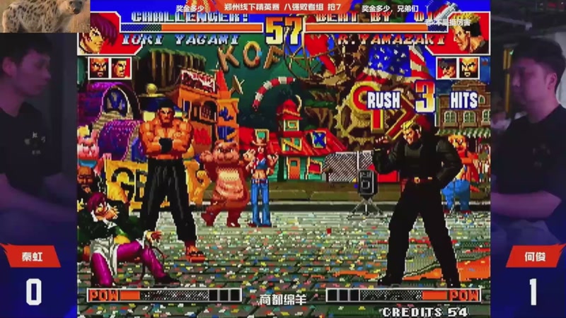 【2025-11-19 19点场】南通龟包：佳人们 晚上好！