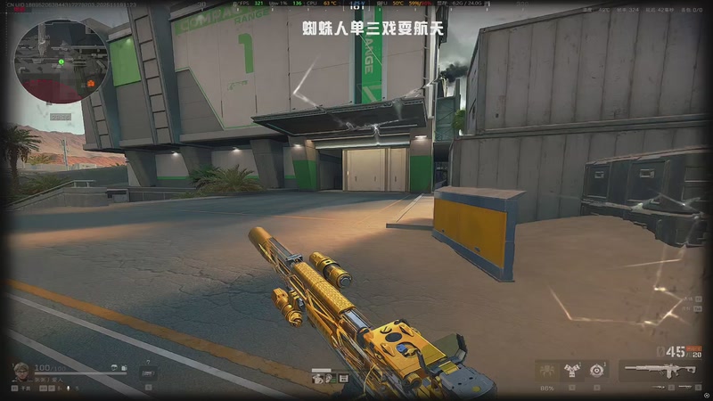 【2025-11-19 11点场】sysyu：航天基地当区 监狱当神