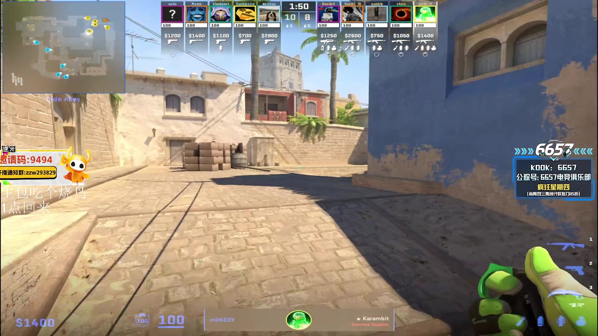 【2025-11-19 00点场】CSGO解说伟伟：尼尼孩孩POV 下午直播