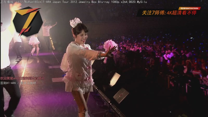 【2025-11-19 16点场】7师傅：清晨醒脑！T-ARA根本停不下来！