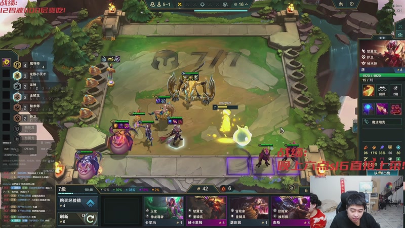 【2025-11-19 07点场】丸子头的文哥哥：最后一天忍忍就过去了！