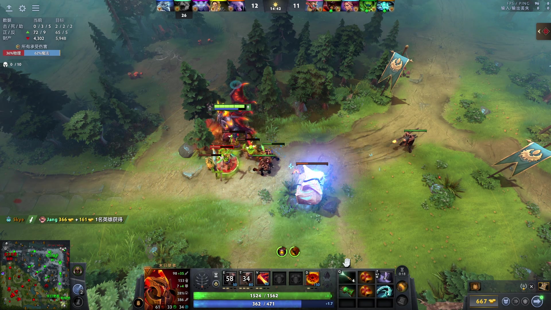 【2025-11-19 18点场】ChuaN黄福全：开心每一天! 58718 58718