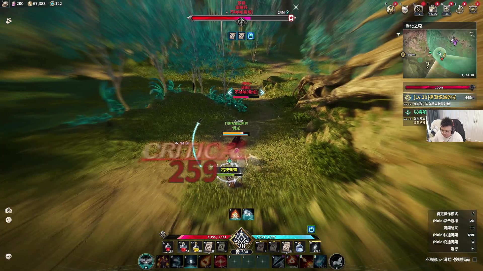 【2025-11-19 10点场】pigff：【PIGFF】7点猪神赏金赛