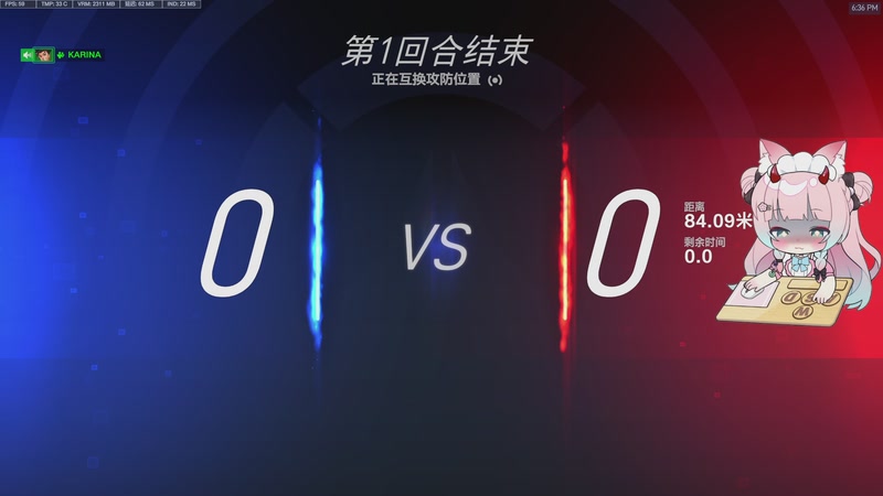 【2025-11-18 18点场】晚晚呦：【晚晚】本月钻粉礼:灵怪雾子羊羔绒毯~