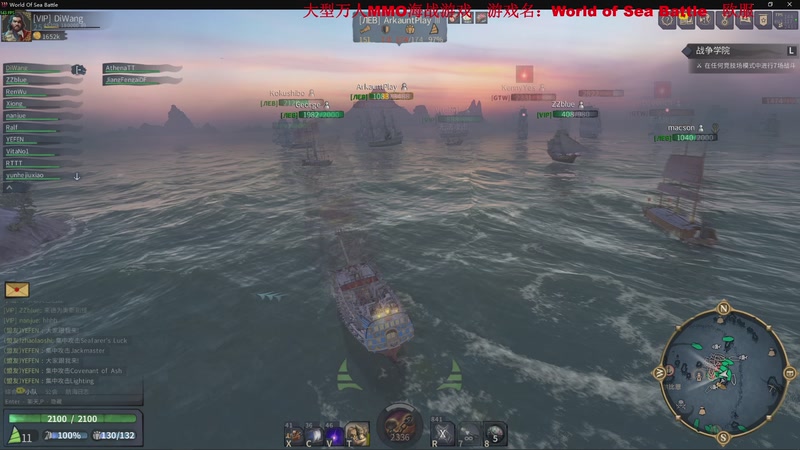 【2025-11-19 00点场】主播帝王：帝王游戏直播间