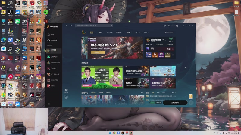 【2025-11-19 19点场】暴走的银剑君丶：银剑君：30岁天才玩家！`