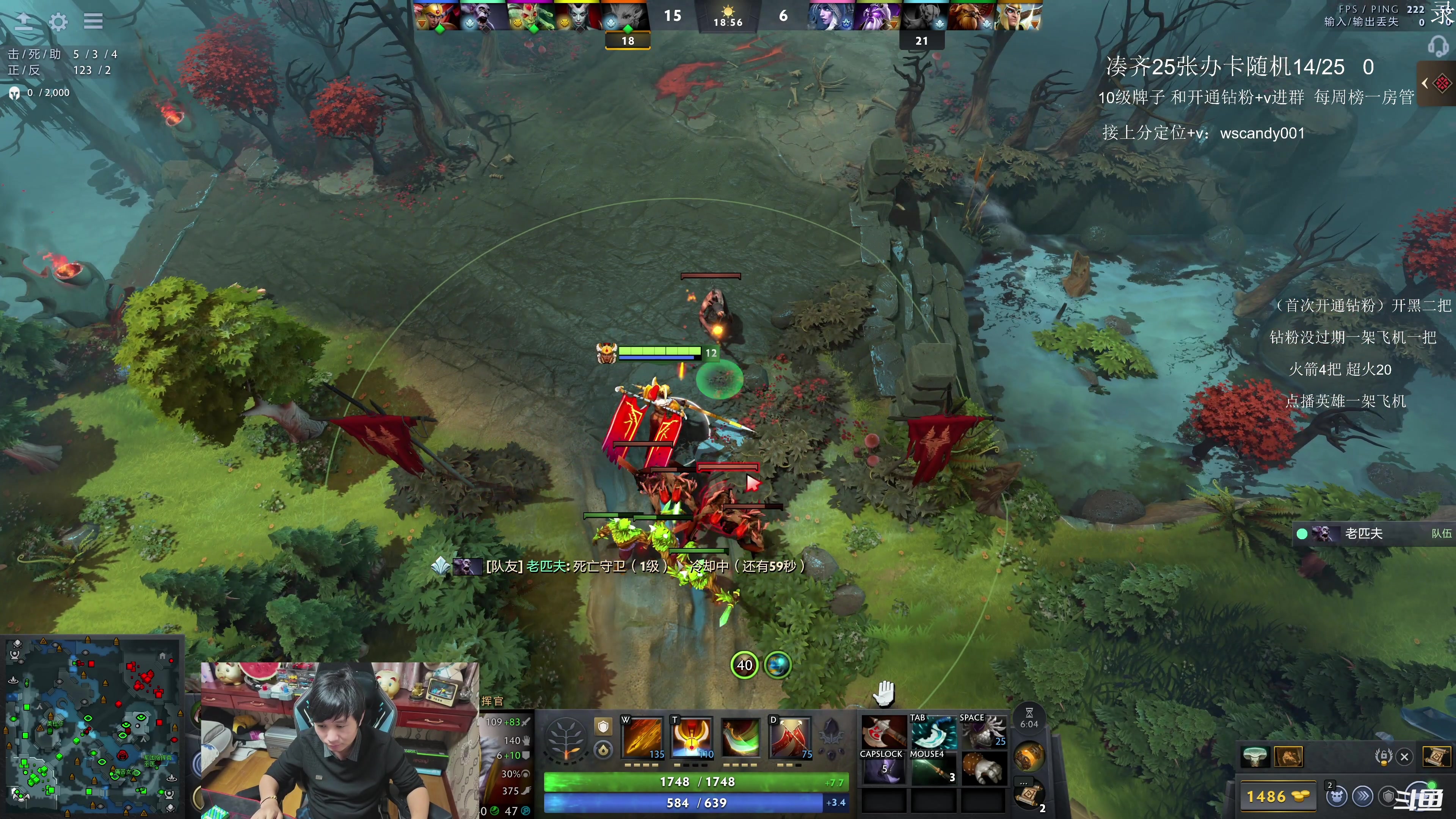 【2025-11-19 06点场】18yearsold天残少年K9：k9:午夜牢车赢一把下班！