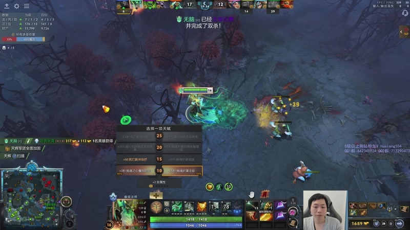 【2025-11-19 15点场】igmacsed：今日关键词:铁头哥