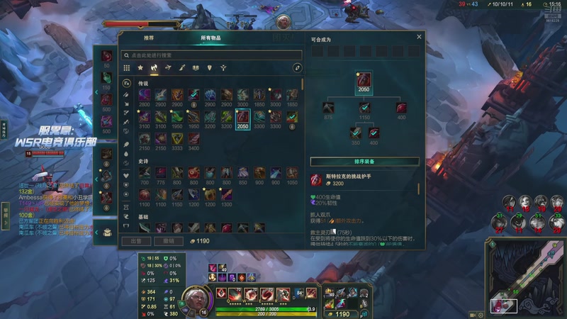 【2025-11-19 19点场】T149丶：回来直播了！