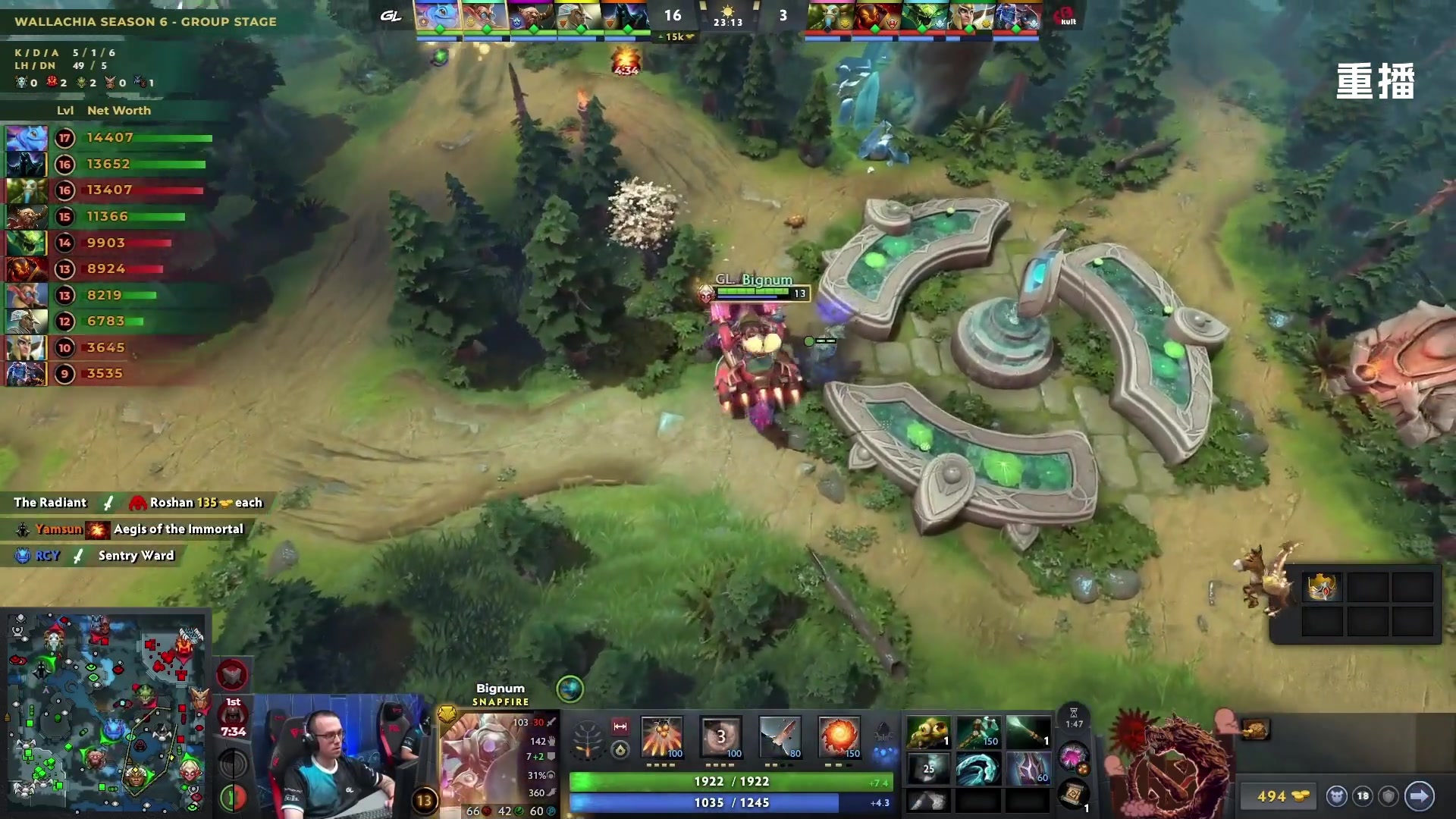 【2025-11-19 03点场】DOTA2赛事直播2：【重播】PGL瓦拉几亚S6 副舞台