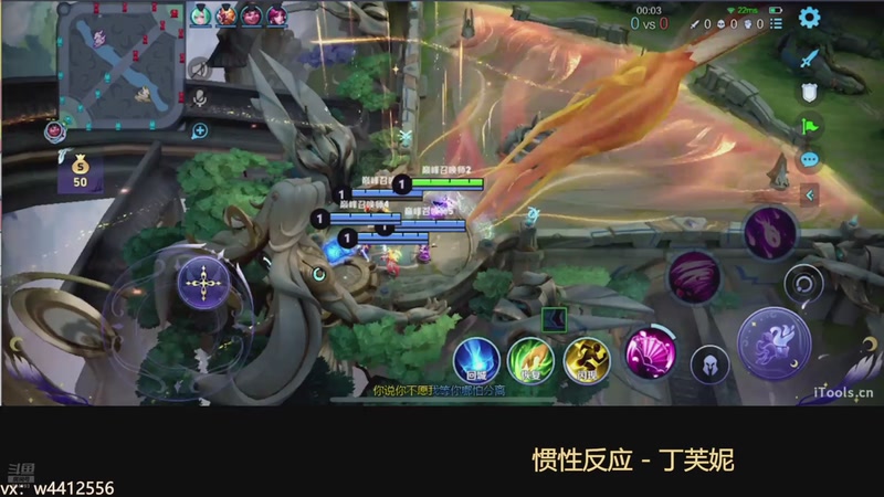 【2025-11-19 15点场】小飞Avery：国服小乔：天气转凉 大家记得保暖i