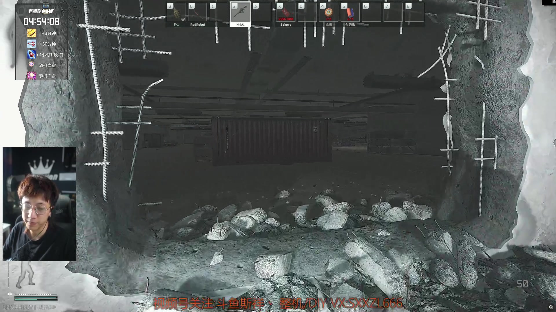 【2025-11-19 13点场】斯祥丶：L36|speedrun冲击世界第一！！