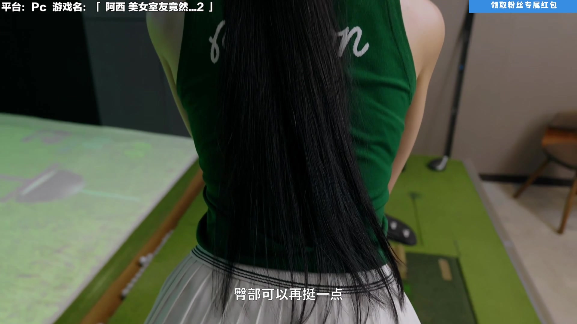 【2025-11-19 15点场】超级小桀：我可能玩了假的马里奥