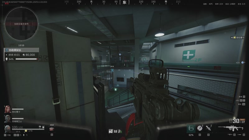 【2025-11-19 10点场】一番少侠29：六点！烧脑时刻！密室逃脱！