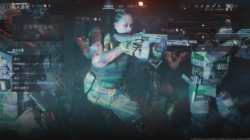 【2025-11-18 18点场】Kclo1z凯伦QAQ：COD22主播赛