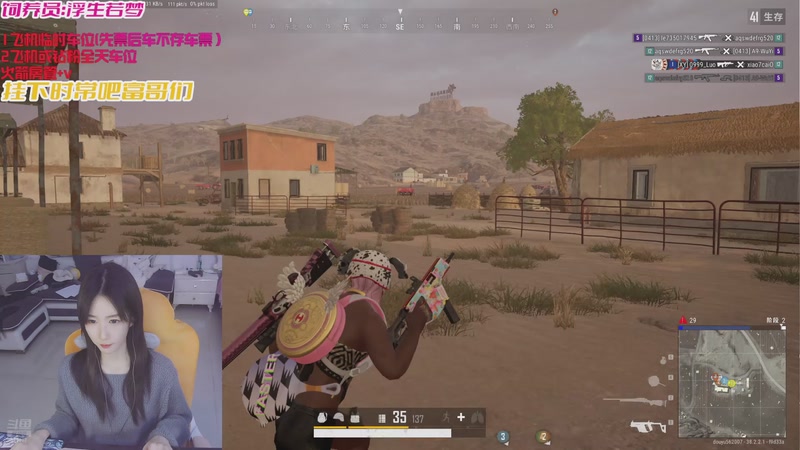 【2025-11-19 20点场】白菇凉：大白白：今天有双倍呢