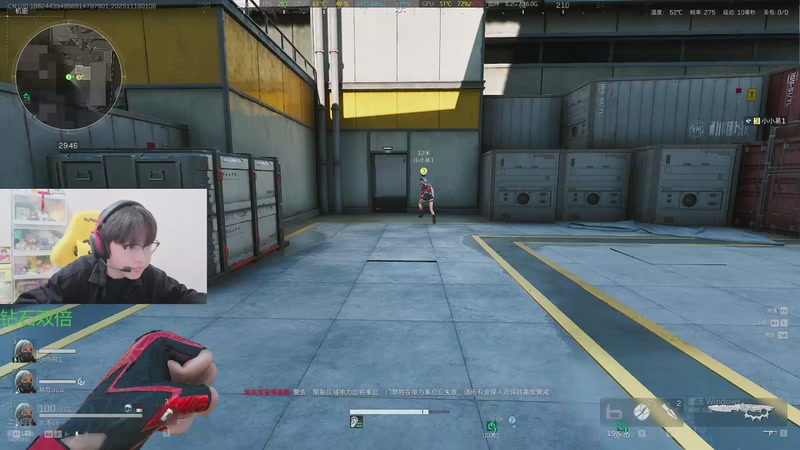 【2025-11-19 1点场】北港ovo:晚上好！！！ 10267847