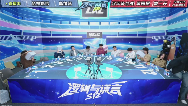 【2025-11-19 16点场】EA丶老狼：争霸赛，需要投食！