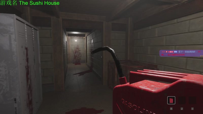 【2025-11-19 21点场】正版管子：【管子】The Su  另类高能搞笑主播