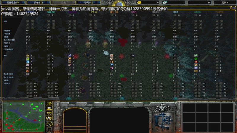 【2025-11-19 21点场】三秒撸撸OMG：11平台OMG：到点了，开吹！