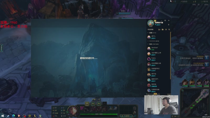 【2025-11-19 02点场】兮饭锐雯：12点来各位带娃玩一会