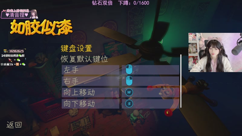 【2025-11-18 22点场】小琳达Linda：黄金双倍：耶~~~