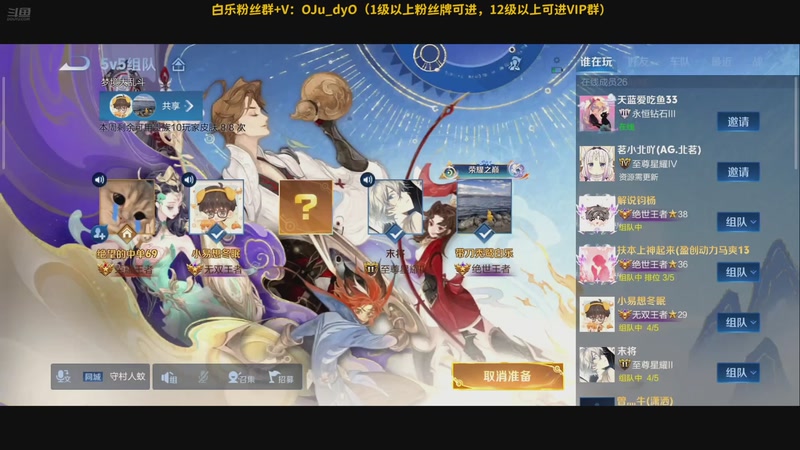 【2025-11-18 23点场】解说白乐：小游戏之夜！！！