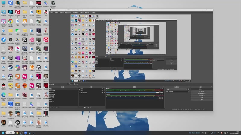 【2025-11-19 16点场】春秋冫：秋掌柜的游戏客栈