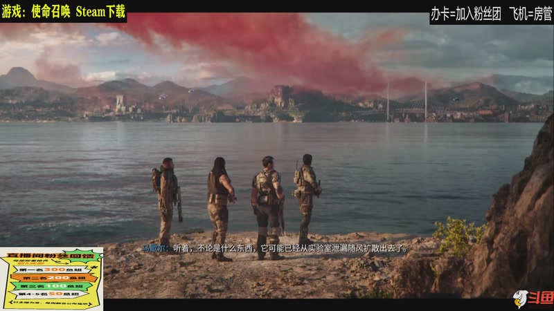 【2025-11-19 20点场】居然是禄哥：新游试玩元气满满~