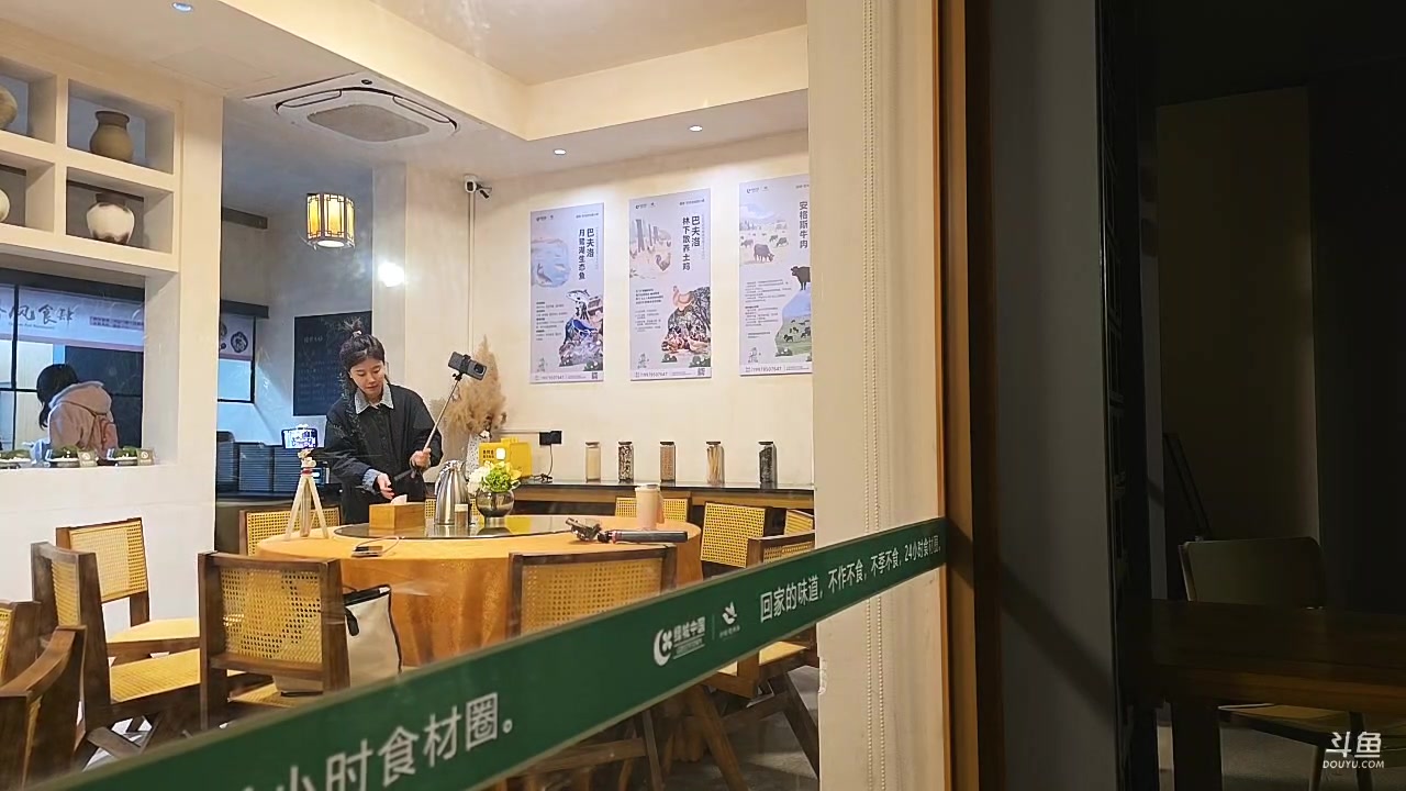 【2025-11-19 17点场】谢彬DD：喂,在吗?进来看Show了.