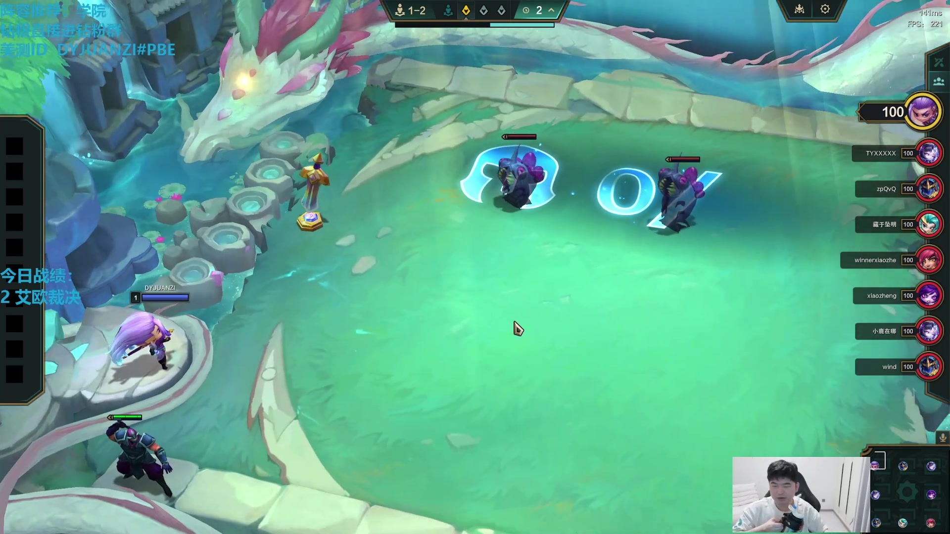 【2025-11-19 09点场】卷子丶：S16美测水友赛搞起！！